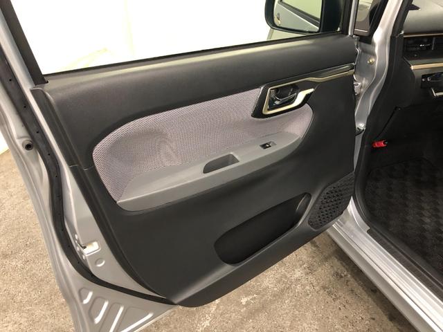 気になる点がございましたら、お電話・メールなど、お気軽にご連絡ください