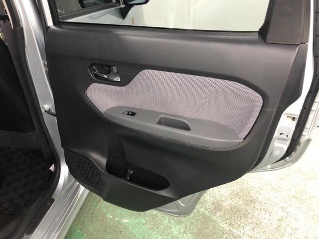 気になる点がございましたら、お電話・メールなど、お気軽にご連絡ください