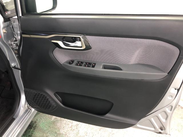 気になる点がございましたら、お電話・メールなど、お気軽にご連絡ください