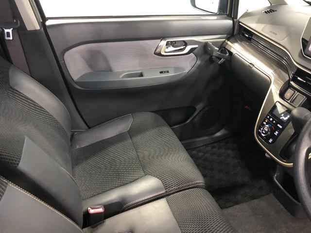 気になる点がございましたら、お電話・メールなど、お気軽にご連絡ください