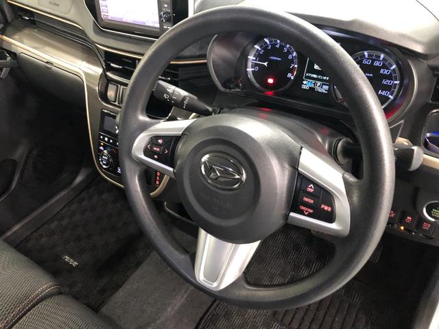 気になる点がございましたら、お電話・メールなど、お気軽にご連絡ください