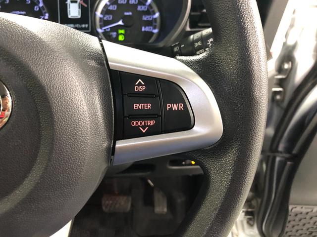 気になる点がございましたら、お電話・メールなど、お気軽にご連絡ください