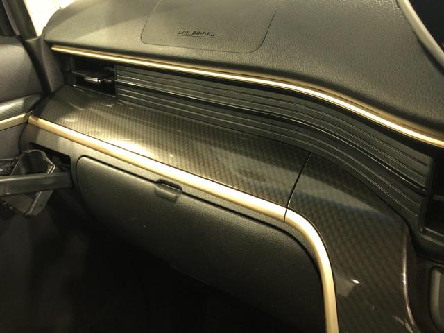 気になる点がございましたら、お電話・メールなど、お気軽にご連絡ください