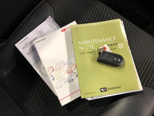 気になる点がございましたら、お電話・メールなど、お気軽にご連絡ください