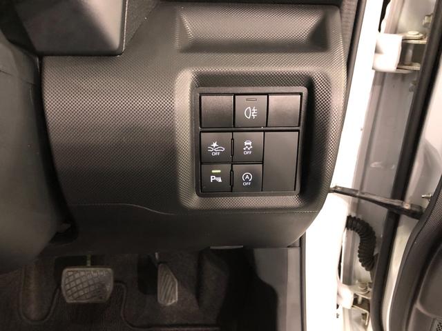 ロッキー プレミアム　走行６７４８１キロ／ディスプレイオーディオ　一年保証・走行距離無制限　走行６７４８１キロ　ディスプレイオーディオ　ブルートゥース　ＵＳＢ　バックカメラ　オートライト　ＬＥＤヘッドライト　クリアランスソナー　シートヒーター（11枚目）