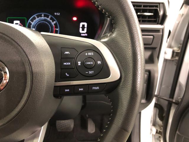 ロッキー プレミアム　走行６７４８１キロ／ディスプレイオーディオ　一年保証・走行距離無制限　走行６７４８１キロ　ディスプレイオーディオ　ブルートゥース　ＵＳＢ　バックカメラ　オートライト　ＬＥＤヘッドライト　クリアランスソナー　シートヒーター（50枚目）