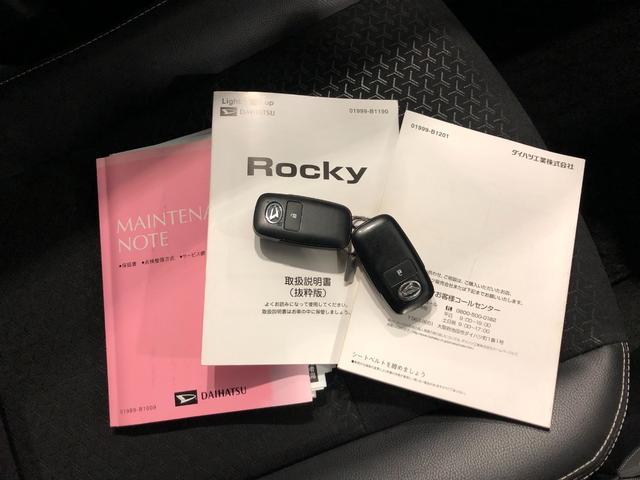 ロッキー プレミアム　走行６７４８１キロ／ディスプレイオーディオ　一年保証・走行距離無制限　走行６７４８１キロ　ディスプレイオーディオ　ブルートゥース　ＵＳＢ　バックカメラ　オートライト　ＬＥＤヘッドライト　クリアランスソナー　シートヒーター（53枚目）
