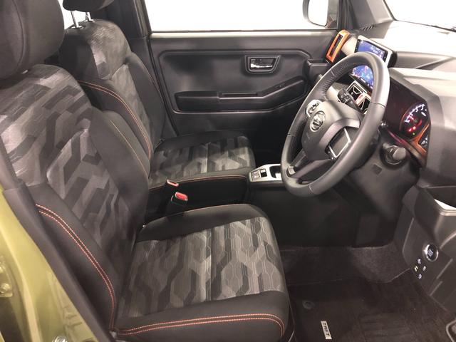 タフト G 走行37071キロ/車検整備付/タイヤ4本交換/ナビ 一年保証・走行距離無制限 走行37071キロ フルセグナビ  ブルートゥース 全周囲カメラ ドラレコ サイドエアバック クリアランスソナー オートライト LEDヘッドライト シートヒーター(4枚目)