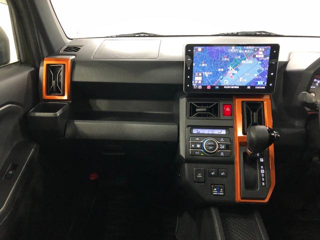 タフト G 走行37071キロ/車検整備付/タイヤ4本交換/ナビ 一年保証・走行距離無制限 走行37071キロ フルセグナビ  ブルートゥース 全周囲カメラ ドラレコ サイドエアバック クリアランスソナー オートライト LEDヘッドライト シートヒーター(6枚目)