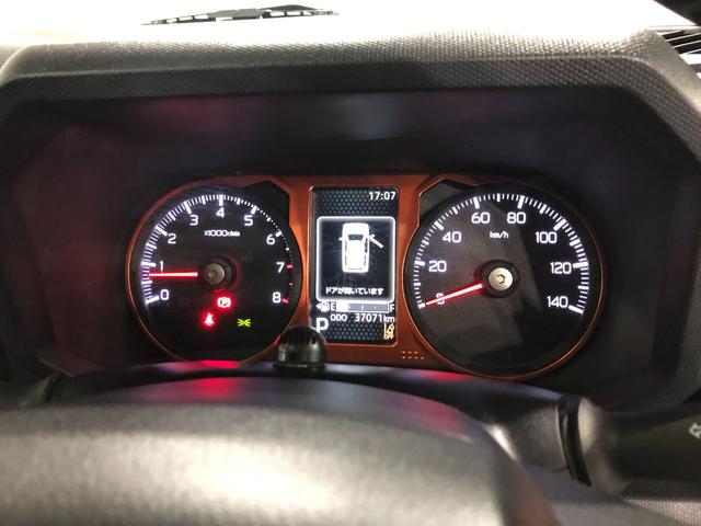 タフト G 走行37071キロ/車検整備付/タイヤ4本交換/ナビ 一年保証・走行距離無制限 走行37071キロ フルセグナビ  ブルートゥース 全周囲カメラ ドラレコ サイドエアバック クリアランスソナー オートライト LEDヘッドライト シートヒーター(8枚目)