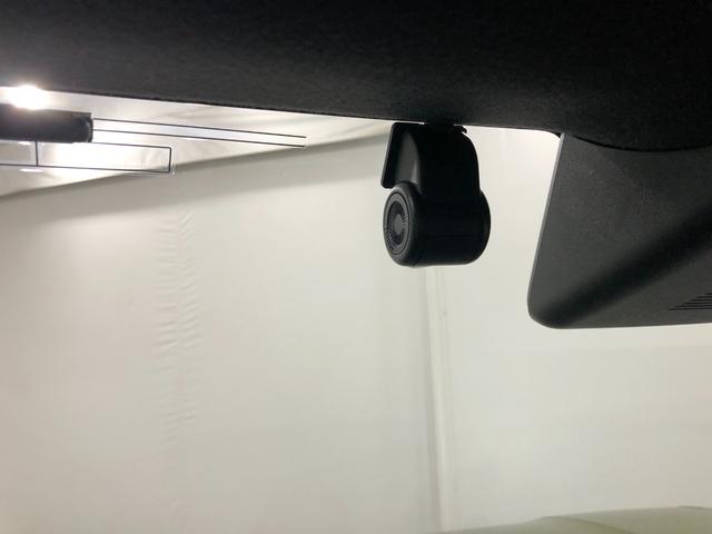 タフト G 走行37071キロ/車検整備付/タイヤ4本交換/ナビ 一年保証・走行距離無制限 走行37071キロ フルセグナビ  ブルートゥース 全周囲カメラ ドラレコ サイドエアバック クリアランスソナー オートライト LEDヘッドライト シートヒーター(10枚目)