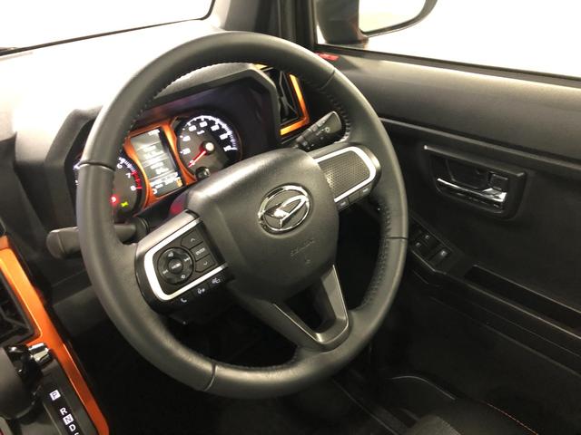 タフト G 走行37071キロ/車検整備付/タイヤ4本交換/ナビ 一年保証・走行距離無制限 走行37071キロ フルセグナビ  ブルートゥース 全周囲カメラ ドラレコ サイドエアバック クリアランスソナー オートライト LEDヘッドライト シートヒーター(12枚目)