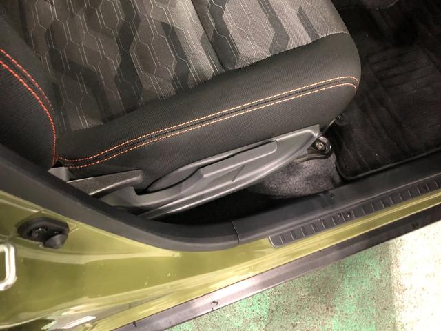 タフト G 走行37071キロ/車検整備付/タイヤ4本交換/ナビ 一年保証・走行距離無制限 走行37071キロ フルセグナビ  ブルートゥース 全周囲カメラ ドラレコ サイドエアバック クリアランスソナー オートライト LEDヘッドライト シートヒーター(15枚目)