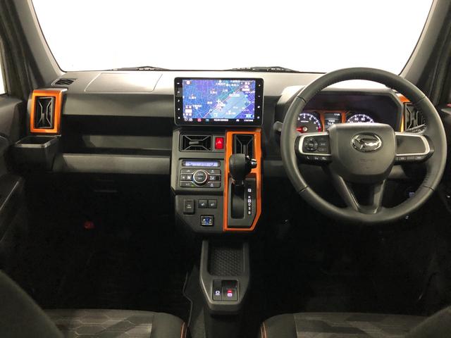 タフト G 走行37071キロ/車検整備付/タイヤ4本交換/ナビ 一年保証・走行距離無制限 走行37071キロ フルセグナビ  ブルートゥース 全周囲カメラ ドラレコ サイドエアバック クリアランスソナー オートライト LEDヘッドライト シートヒーター(20枚目)