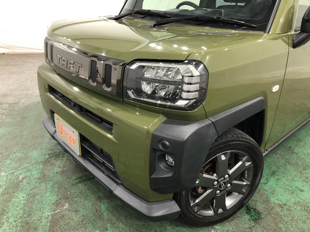 タフト G 走行37071キロ/車検整備付/タイヤ4本交換/ナビ 一年保証・走行距離無制限 走行37071キロ フルセグナビ  ブルートゥース 全周囲カメラ ドラレコ サイドエアバック クリアランスソナー オートライト LEDヘッドライト シートヒーター(23枚目)