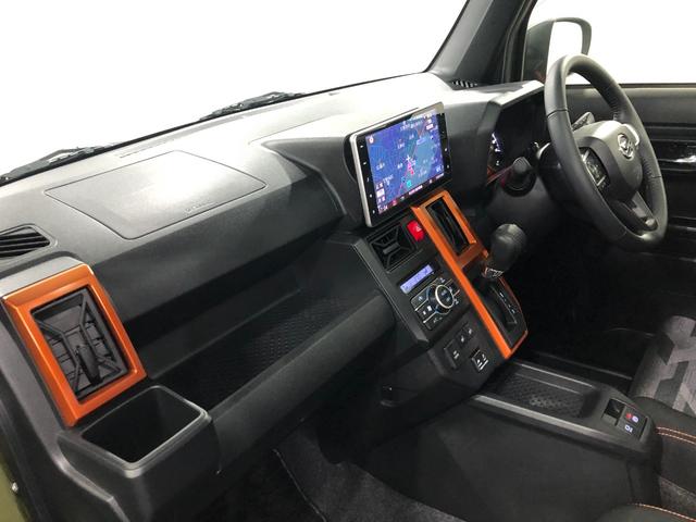 タフト G 走行37071キロ/車検整備付/タイヤ4本交換/ナビ 一年保証・走行距離無制限 走行37071キロ フルセグナビ  ブルートゥース 全周囲カメラ ドラレコ サイドエアバック クリアランスソナー オートライト LEDヘッドライト シートヒーター(32枚目)