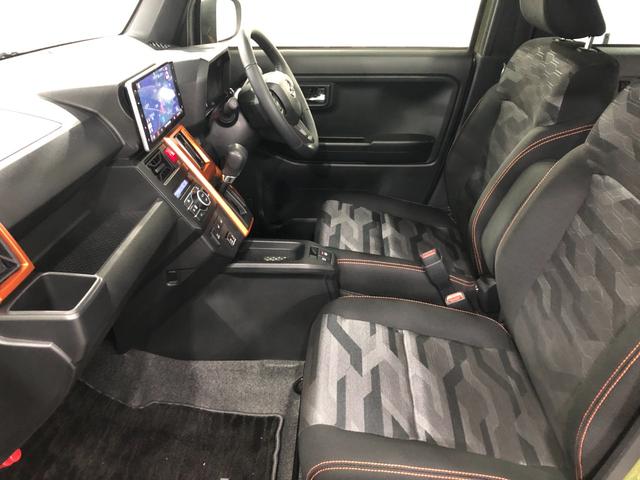 タフト G 走行37071キロ/車検整備付/タイヤ4本交換/ナビ 一年保証・走行距離無制限 走行37071キロ フルセグナビ  ブルートゥース 全周囲カメラ ドラレコ サイドエアバック クリアランスソナー オートライト LEDヘッドライト シートヒーター(33枚目)