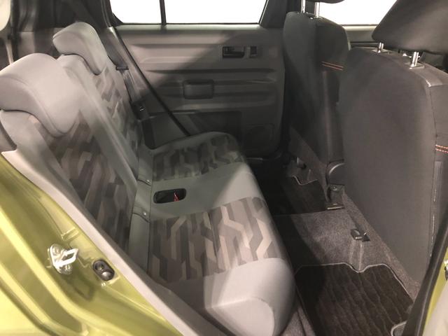 タフト G 走行37071キロ/車検整備付/タイヤ4本交換/ナビ 一年保証・走行距離無制限 走行37071キロ フルセグナビ  ブルートゥース 全周囲カメラ ドラレコ サイドエアバック クリアランスソナー オートライト LEDヘッドライト シートヒーター(37枚目)