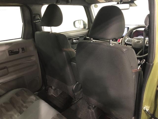 タフト G 走行37071キロ/車検整備付/タイヤ4本交換/ナビ 一年保証・走行距離無制限 走行37071キロ フルセグナビ  ブルートゥース 全周囲カメラ ドラレコ サイドエアバック クリアランスソナー オートライト LEDヘッドライト シートヒーター(38枚目)