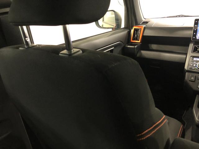 タフト G 走行37071キロ/車検整備付/タイヤ4本交換/ナビ 一年保証・走行距離無制限 走行37071キロ フルセグナビ  ブルートゥース 全周囲カメラ ドラレコ サイドエアバック クリアランスソナー オートライト LEDヘッドライト シートヒーター(39枚目)