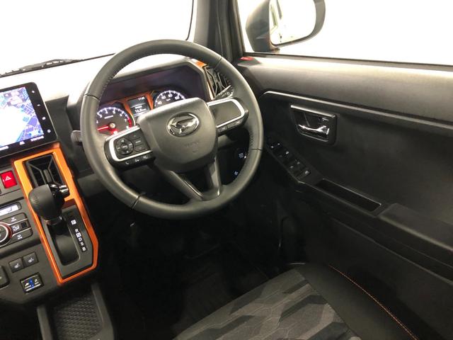 タフト G 走行37071キロ/車検整備付/タイヤ4本交換/ナビ 一年保証・走行距離無制限 走行37071キロ フルセグナビ  ブルートゥース 全周囲カメラ ドラレコ サイドエアバック クリアランスソナー オートライト LEDヘッドライト シートヒーター(40枚目)