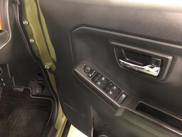 タフト G 走行37071キロ/車検整備付/タイヤ4本交換/ナビ 一年保証・走行距離無制限 走行37071キロ フルセグナビ  ブルートゥース 全周囲カメラ ドラレコ サイドエアバック クリアランスソナー オートライト LEDヘッドライト シートヒーター(42枚目)