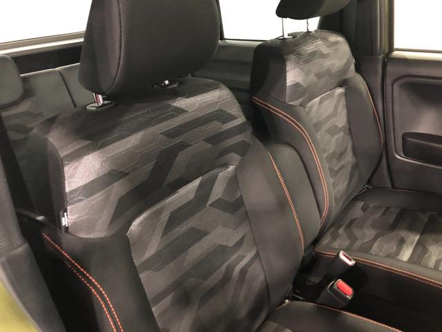 タフト G 走行37071キロ/車検整備付/タイヤ4本交換/ナビ 一年保証・走行距離無制限 走行37071キロ フルセグナビ  ブルートゥース 全周囲カメラ ドラレコ サイドエアバック クリアランスソナー オートライト LEDヘッドライト シートヒーター(43枚目)