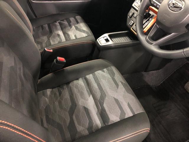 タフト G 走行37071キロ/車検整備付/タイヤ4本交換/ナビ 一年保証・走行距離無制限 走行37071キロ フルセグナビ  ブルートゥース 全周囲カメラ ドラレコ サイドエアバック クリアランスソナー オートライト LEDヘッドライト シートヒーター(45枚目)