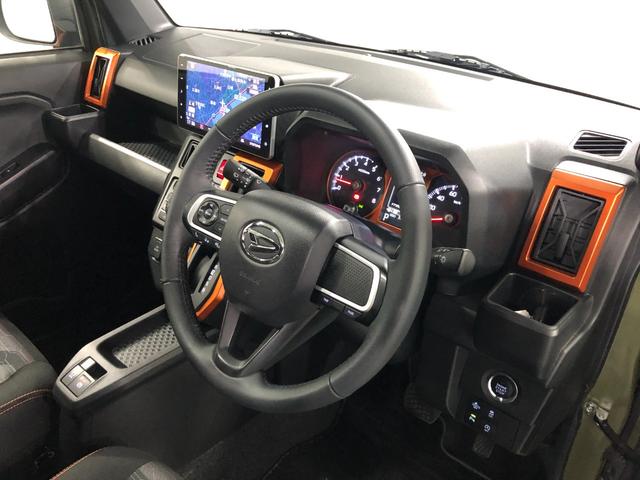 タフト G 走行37071キロ/車検整備付/タイヤ4本交換/ナビ 一年保証・走行距離無制限 走行37071キロ フルセグナビ  ブルートゥース 全周囲カメラ ドラレコ サイドエアバック クリアランスソナー オートライト LEDヘッドライト シートヒーター(46枚目)