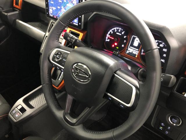 タフト G 走行37071キロ/車検整備付/タイヤ4本交換/ナビ 一年保証・走行距離無制限 走行37071キロ フルセグナビ  ブルートゥース 全周囲カメラ ドラレコ サイドエアバック クリアランスソナー オートライト LEDヘッドライト シートヒーター(47枚目)