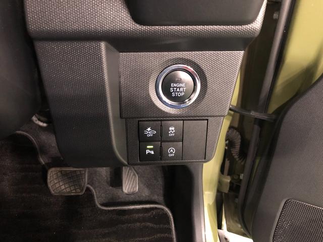 タフト G 走行37071キロ/車検整備付/タイヤ4本交換/ナビ 一年保証・走行距離無制限 走行37071キロ フルセグナビ  ブルートゥース 全周囲カメラ ドラレコ サイドエアバック クリアランスソナー オートライト LEDヘッドライト シートヒーター(48枚目)