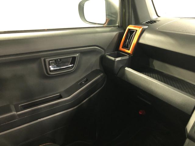 タフト G 走行37071キロ/車検整備付/タイヤ4本交換/ナビ 一年保証・走行距離無制限 走行37071キロ フルセグナビ  ブルートゥース 全周囲カメラ ドラレコ サイドエアバック クリアランスソナー オートライト LEDヘッドライト シートヒーター(50枚目)