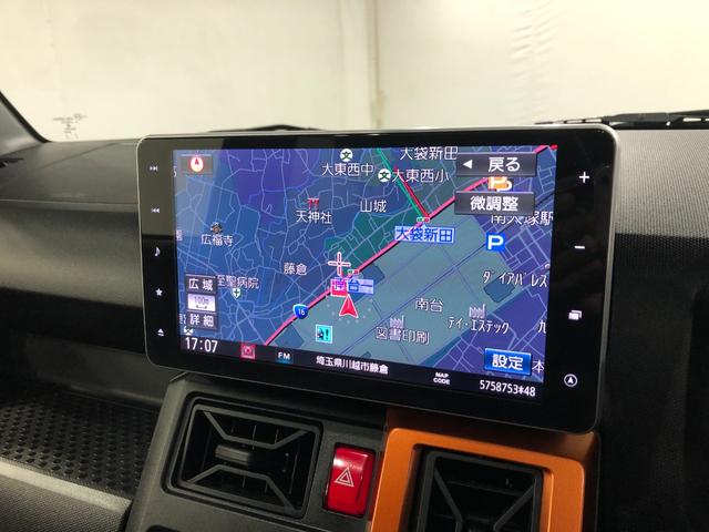 タフト G 走行37071キロ/車検整備付/タイヤ4本交換/ナビ 一年保証・走行距離無制限 走行37071キロ フルセグナビ  ブルートゥース 全周囲カメラ ドラレコ サイドエアバック クリアランスソナー オートライト LEDヘッドライト シートヒーター(51枚目)