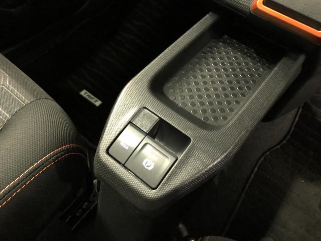 タフト G 走行37071キロ/車検整備付/タイヤ4本交換/ナビ 一年保証・走行距離無制限 走行37071キロ フルセグナビ  ブルートゥース 全周囲カメラ ドラレコ サイドエアバック クリアランスソナー オートライト LEDヘッドライト シートヒーター(53枚目)