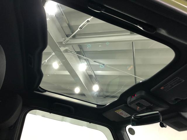 タフト G 走行37071キロ/車検整備付/タイヤ4本交換/ナビ 一年保証・走行距離無制限 走行37071キロ フルセグナビ  ブルートゥース 全周囲カメラ ドラレコ サイドエアバック クリアランスソナー オートライト LEDヘッドライト シートヒーター(54枚目)