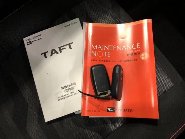タフト G 走行22874キロ/シートヒーター/LEDヘッドライト 一年保証・走行距離無制限 走行22874キロ USB サイドエアバック クリアランスソナー オートライト オートマチックハイビーム LEDヘッドライト アイドリングストップ シートヒーター(18枚目)