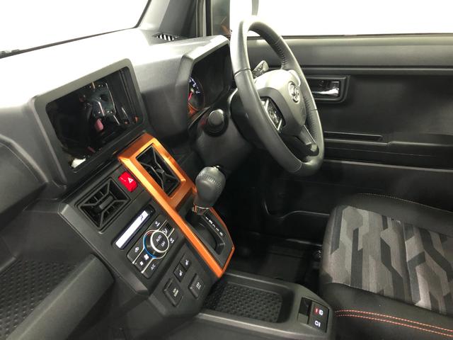 タフト G 走行22874キロ/シートヒーター/LEDヘッドライト 一年保証・走行距離無制限 走行22874キロ USB サイドエアバック クリアランスソナー オートライト オートマチックハイビーム LEDヘッドライト アイドリングストップ シートヒーター(31枚目)