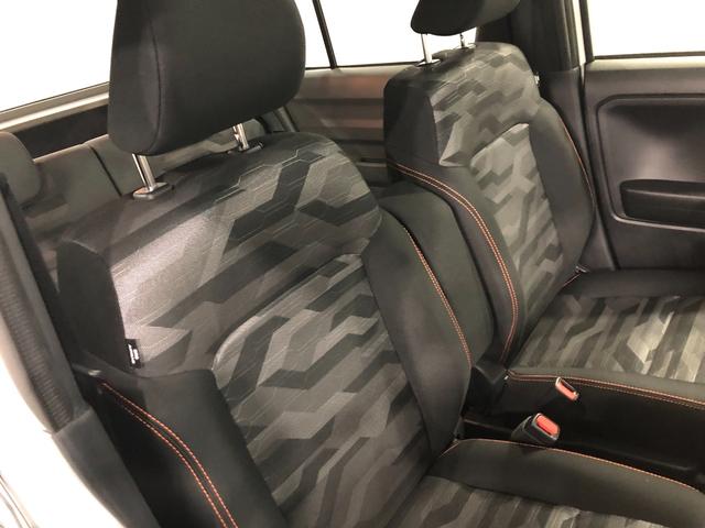 タフト G 走行22874キロ/シートヒーター/LEDヘッドライト 一年保証・走行距離無制限 走行22874キロ USB サイドエアバック クリアランスソナー オートライト オートマチックハイビーム LEDヘッドライト アイドリングストップ シートヒーター(43枚目)