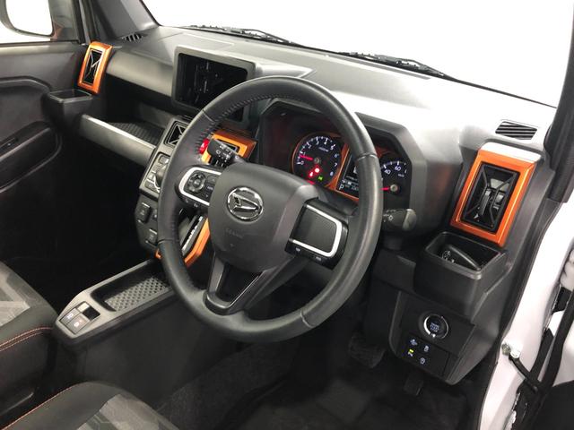 タフト G 走行22874キロ/シートヒーター/LEDヘッドライト 一年保証・走行距離無制限 走行22874キロ USB サイドエアバック クリアランスソナー オートライト オートマチックハイビーム LEDヘッドライト アイドリングストップ シートヒーター(46枚目)