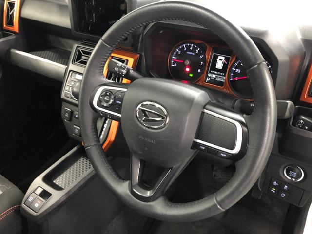 タフト G 走行22874キロ/シートヒーター/LEDヘッドライト 一年保証・走行距離無制限 走行22874キロ USB サイドエアバック クリアランスソナー オートライト オートマチックハイビーム LEDヘッドライト アイドリングストップ シートヒーター(47枚目)