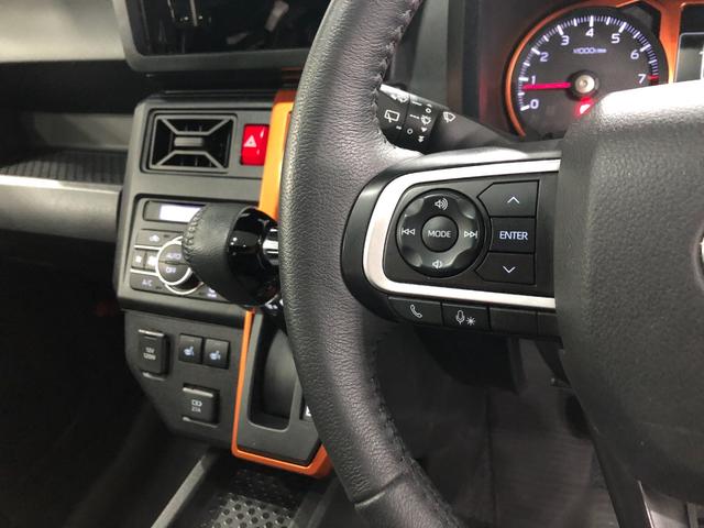 タフト G 走行22874キロ/シートヒーター/LEDヘッドライト 一年保証・走行距離無制限 走行22874キロ USB サイドエアバック クリアランスソナー オートライト オートマチックハイビーム LEDヘッドライト アイドリングストップ シートヒーター(49枚目)