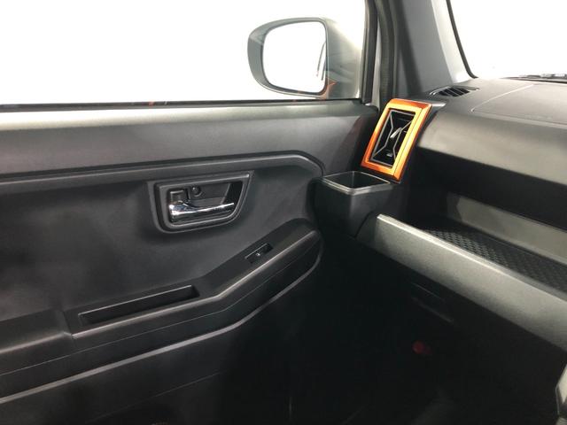 タフト G 走行22874キロ/シートヒーター/LEDヘッドライト 一年保証・走行距離無制限 走行22874キロ USB サイドエアバック クリアランスソナー オートライト オートマチックハイビーム LEDヘッドライト アイドリングストップ シートヒーター(50枚目)