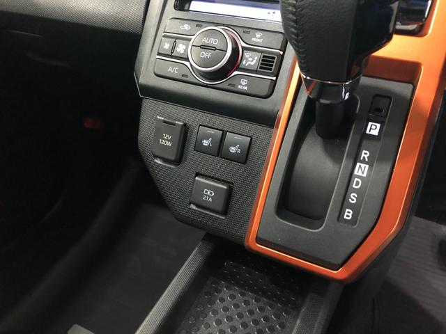 タフト G 走行22874キロ/シートヒーター/LEDヘッドライト 一年保証・走行距離無制限 走行22874キロ USB サイドエアバック クリアランスソナー オートライト オートマチックハイビーム LEDヘッドライト アイドリングストップ シートヒーター(51枚目)