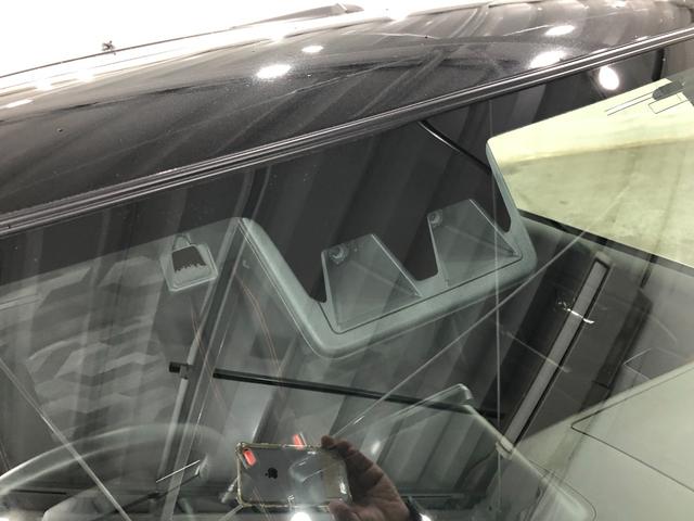 タフト G 走行22874キロ/シートヒーター/LEDヘッドライト 一年保証・走行距離無制限 走行22874キロ USB サイドエアバック クリアランスソナー オートライト オートマチックハイビーム LEDヘッドライト アイドリングストップ シートヒーター(52枚目)