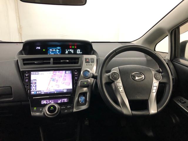 メビウス Sツーリングセレクション 走行14586キロ/ナビ/ETC 一年保証・走行距離無制限 走行14586キロ フルセグナビ ETC ブルートゥース バックカメラ DVD サイドエアバック オートライト LEDヘッドライト(5枚目)