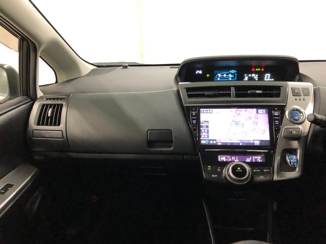 メビウス Sツーリングセレクション 走行14586キロ/ナビ/ETC 一年保証・走行距離無制限 走行14586キロ フルセグナビ ETC ブルートゥース バックカメラ DVD サイドエアバック オートライト LEDヘッドライト(6枚目)