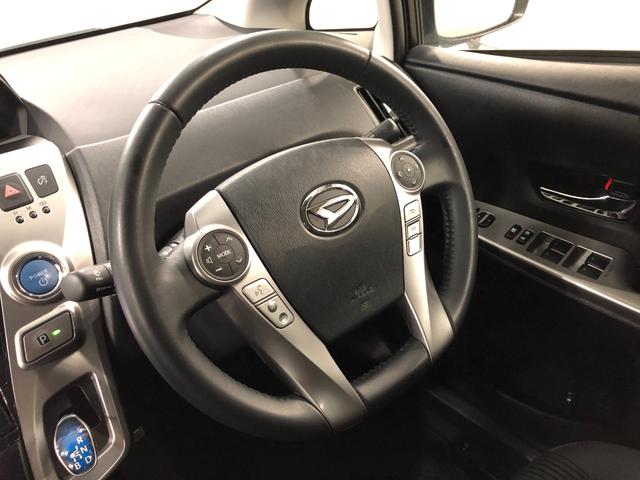 メビウス Sツーリングセレクション 走行14586キロ/ナビ/ETC 一年保証・走行距離無制限 走行14586キロ フルセグナビ ETC ブルートゥース バックカメラ DVD サイドエアバック オートライト LEDヘッドライト(12枚目)