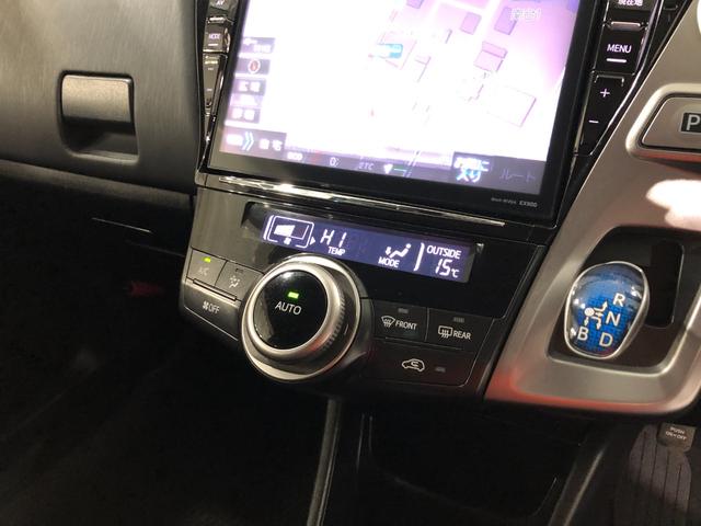 メビウス Sツーリングセレクション 走行14586キロ/ナビ/ETC 一年保証・走行距離無制限 走行14586キロ フルセグナビ ETC ブルートゥース バックカメラ DVD サイドエアバック オートライト LEDヘッドライト(14枚目)