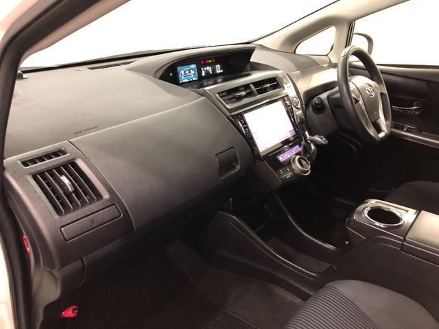 メビウス Sツーリングセレクション 走行14586キロ/ナビ/ETC 一年保証・走行距離無制限 走行14586キロ フルセグナビ ETC ブルートゥース バックカメラ DVD サイドエアバック オートライト LEDヘッドライト(32枚目)