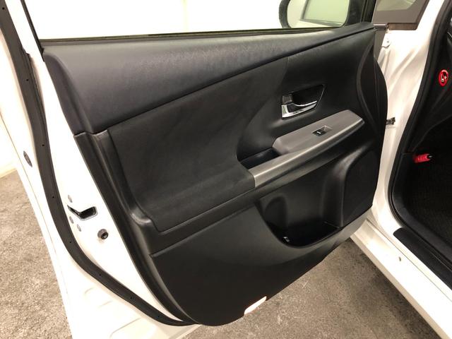 メビウス Sツーリングセレクション 走行14586キロ/ナビ/ETC 一年保証・走行距離無制限 走行14586キロ フルセグナビ ETC ブルートゥース バックカメラ DVD サイドエアバック オートライト LEDヘッドライト(34枚目)